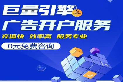 抖音内容营销：信息流推广策略